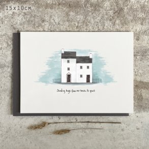 Kort hus - Hugs from our house to yours